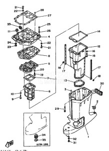 220AET drawing UPPER-CASING