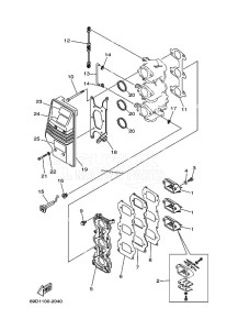 E60H drawing INTAKE