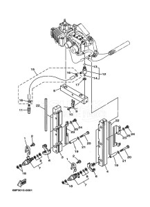 Z150P drawing FUEL-PUMP