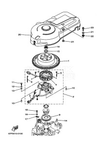 F100A drawing IGNITION