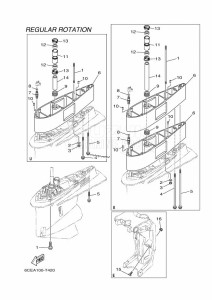 F250NCA-2019 drawing OPTIONAL-PARTS-5