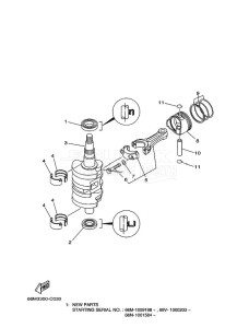 F15AMHS drawing CRANKSHAFT--PISTON