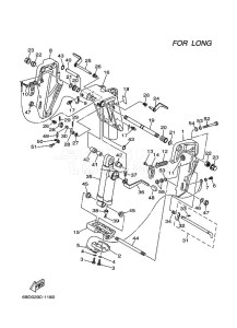 E60HMHDS drawing MOUNT-3