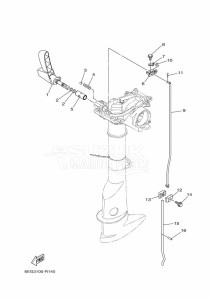 F2-5BMHL drawing CONTROL