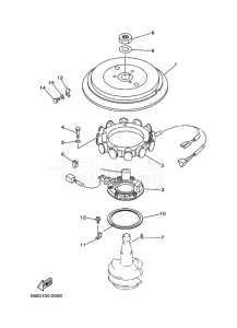 E75BMHDL drawing GENERATOR