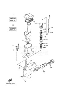 E60HMHDS drawing REPAIR-KIT-2