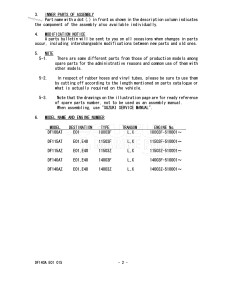 DF140A From 14003F-510001 (E01 E40)  2015 drawing Info_2