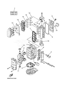 F60AETL drawing REPAIR-KIT-1