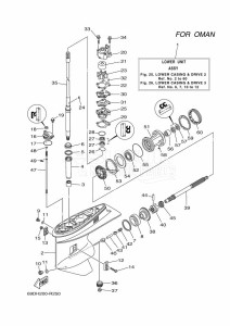 E60HMHDL drawing LOWER-CASING-x-DRIVE-2