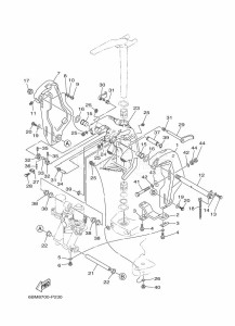 FL150FETX drawing FRONT-FAIRING-BRACKET