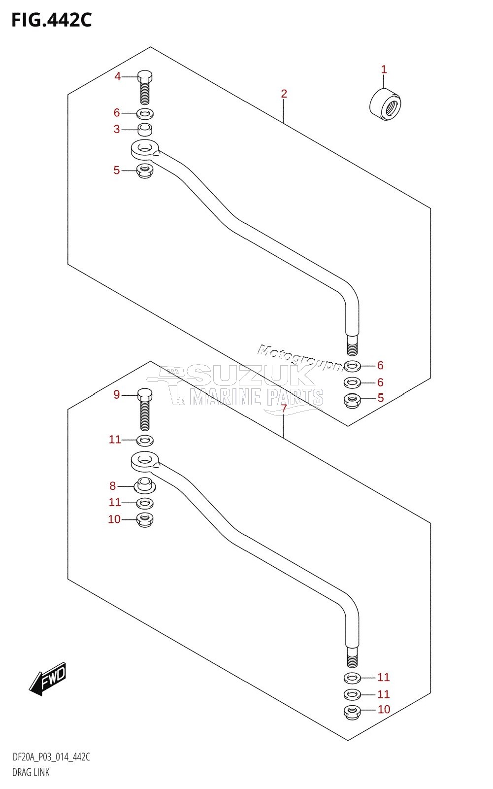 DRAG LINK (DF15AR:P03)