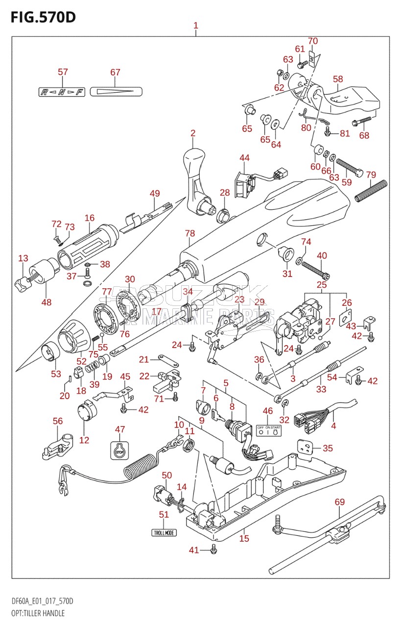 OPT:TILLER HANDLE (DF60A:E01)