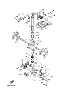 F25AEHT-ANZ drawing MOUNT-3