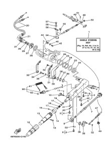 FT9-9DMHL drawing STEERING