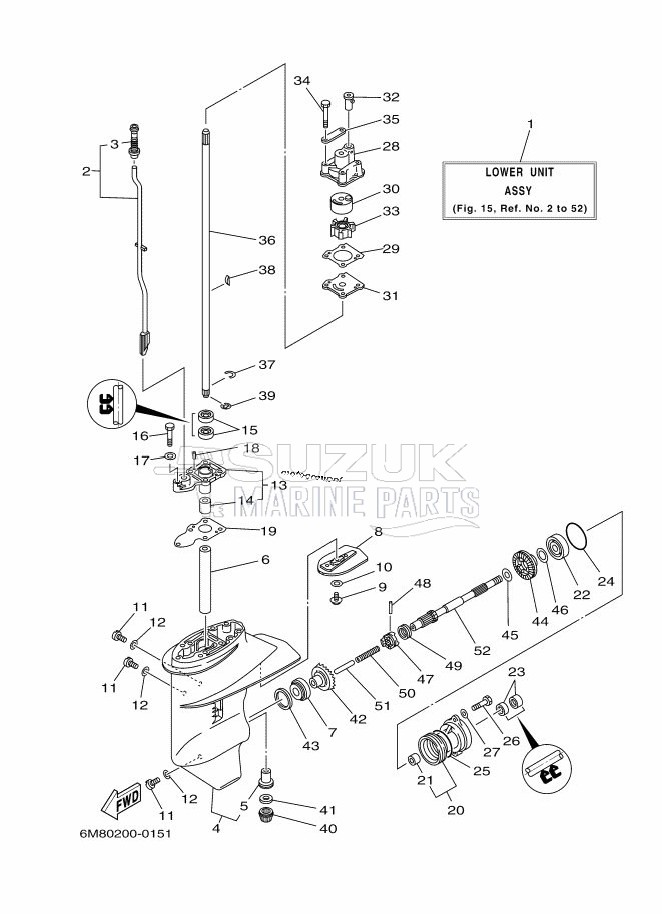 PROPELLER-HOUSING-AND-TRANSMISSION-1