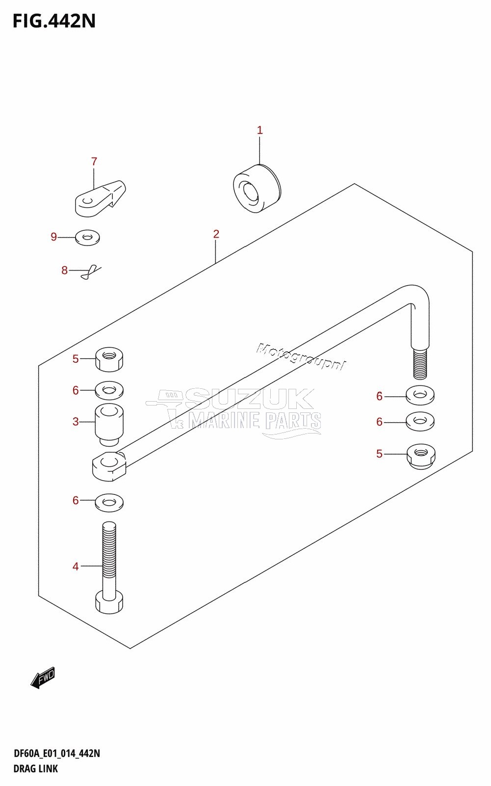 DRAG LINK (DF50AVT:E01)