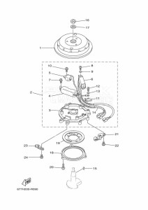 E8DMH drawing IGNITION