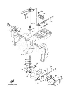 250G drawing MOUNT-2