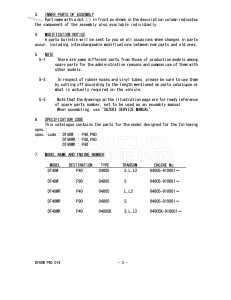 DT40 From 04005-910001 ()  2019 drawing Info_2