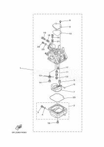 E25BMHL drawing CARBURETOR