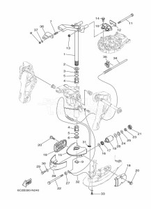 FT60GETX drawing MOUNT-2