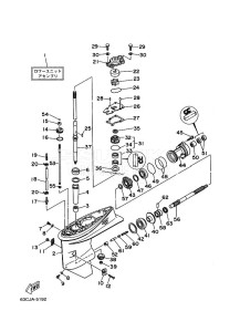 C40T drawing LOWER-CASING-x-DRIVE