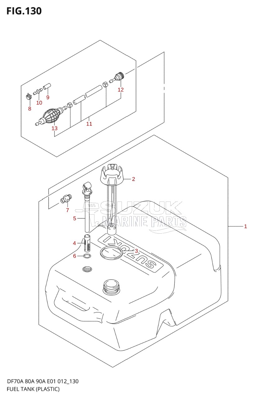 FUEL TANK (PLASTIC)