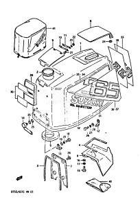 DT65 From 06502-705017 ()  1987 drawing ENGINE COVER 1