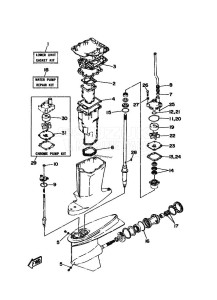 PROV200 drawing REPAIR-KIT-2