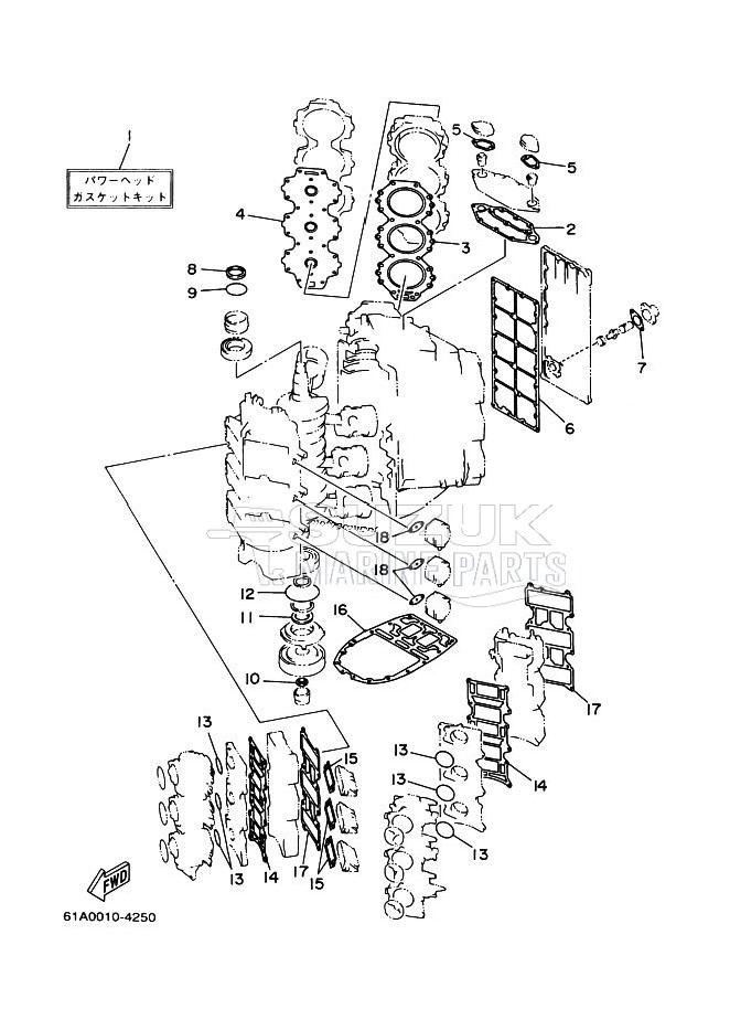 REPAIR-KIT-1