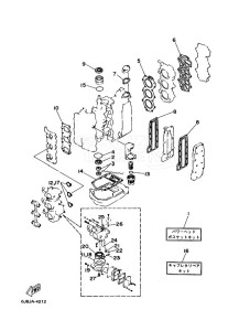 25J drawing REPAIR-KIT-1