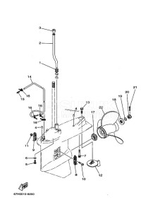 225DETX drawing LOWER-CASING-x-DRIVE-2