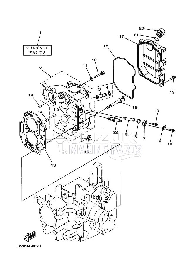 CYLINDER--CRANKCASE-2