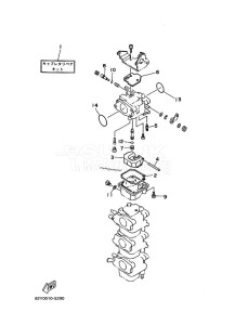 F40A drawing REPAIR-KIT-3