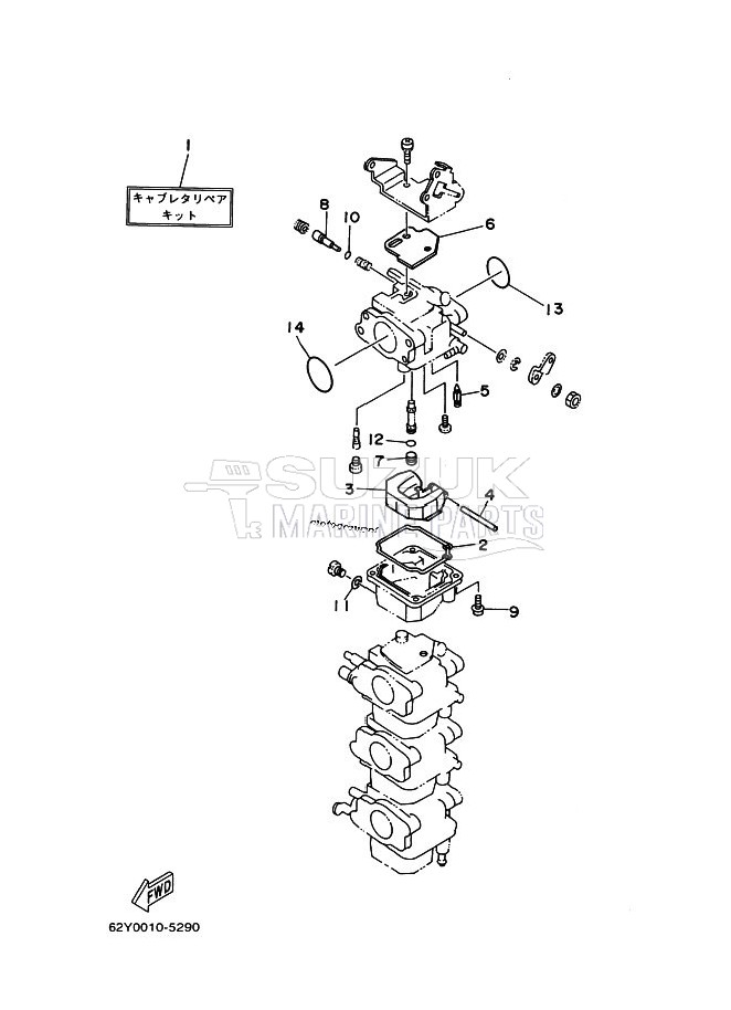 REPAIR-KIT-3