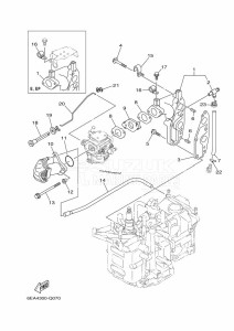 FT8GEL drawing INTAKE