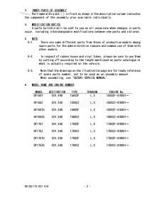 DF175T From 17502F-410001 (E01 E40)  2014 drawing Info_2