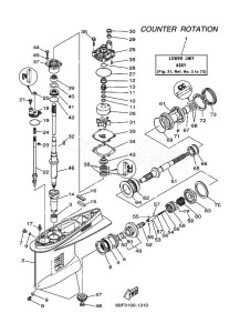 LZ150P drawing LOWER-CASING-x-DRIVE-3