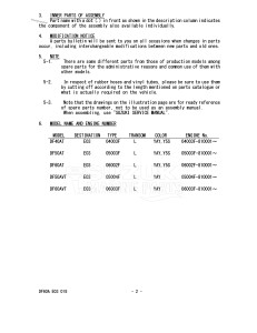 DF40A From 04003F-810001 (E03)  2018 drawing Info_2