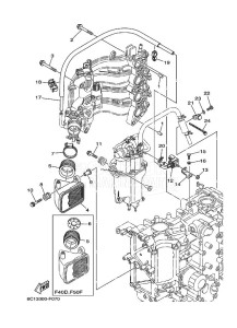 F60C drawing INTAKE-2