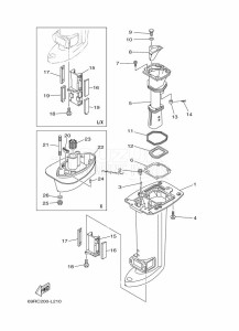 E25BMHS drawing UPPER-CASING