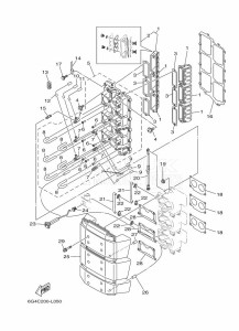 L200AETX drawing INTAKE