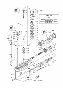 F100DETL drawing PROPELLER-HOUSING-AND-TRANSMISSION-1