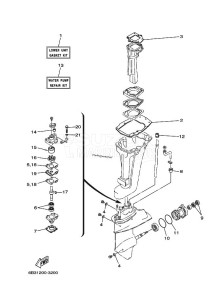 E15D drawing REPAIR-KIT-2