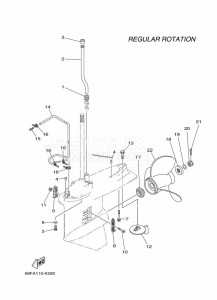 200FETOX drawing LOWER-CASING-x-DRIVE-2