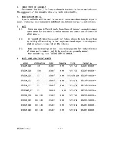 DF350A From 35001F-240001 (E11)  2022 drawing Info_2