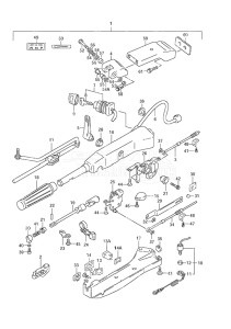 Outboard DF 70A drawing Tiller Handle