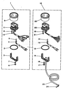 115C drawing OPTIONAL-PARTS-3