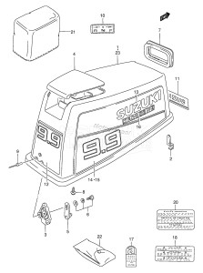 DT15 From 01501K-131001 ()  1991 drawing ENGINE COVER (DT9.9 /​ 9.9K,MODEL:89~93)