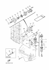 F115AETL drawing FUEL-SUPPLY-1